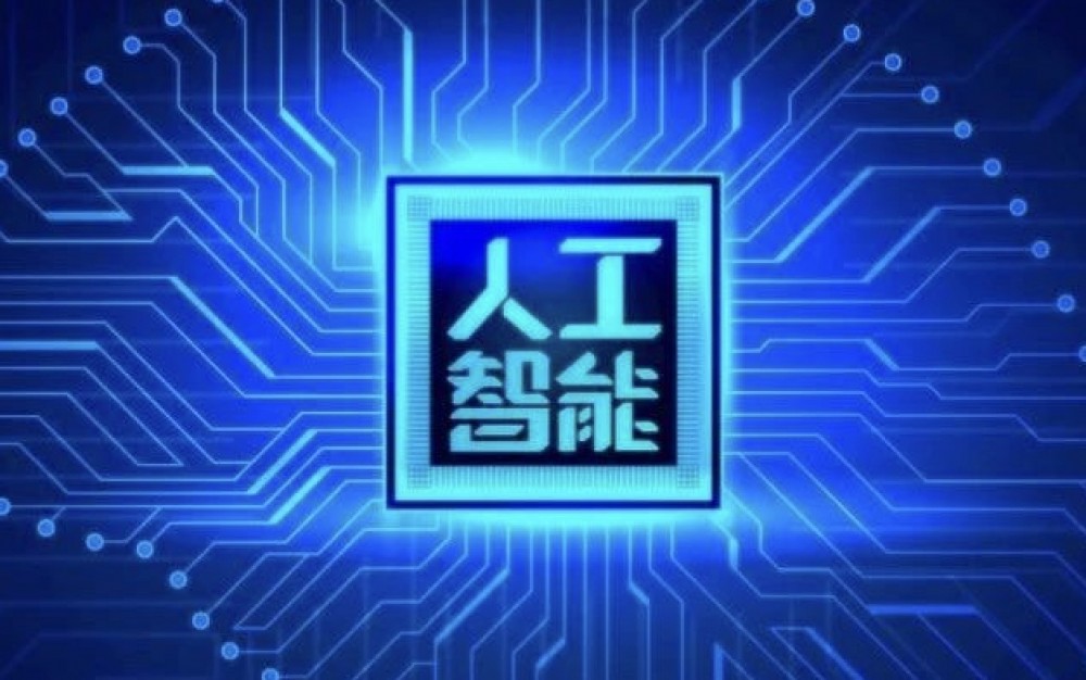 东南亚医疗界瞩目！上海交大附属瑞金医院基于AI的PBRTQC智能监控平台引发国际赞誉