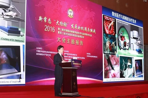 CCLTA 2016，Day2，精彩继续