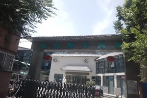 被国家医保局点名，医院涉嫌利用检验检查骗保
