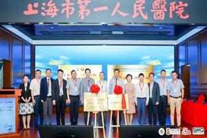 这个检验科，开展了“眼泪”检验项目