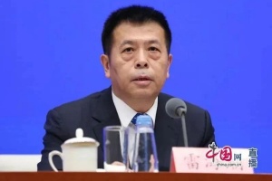 国家卫健委：逐步缩小公立一二三级医疗机构之间绩效工资水平差距