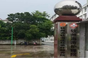 5600多人次检验结果一模一样，什么原因？