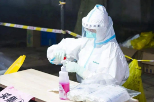 检验结果互认显HIV阳性，感染者被拒诊，官方发声