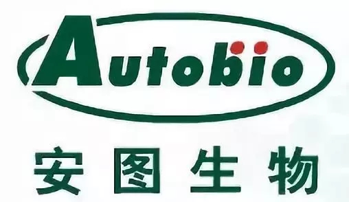 安图.webp.jpg
