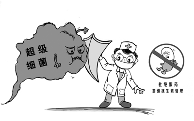 世卫组织警告：全球应对