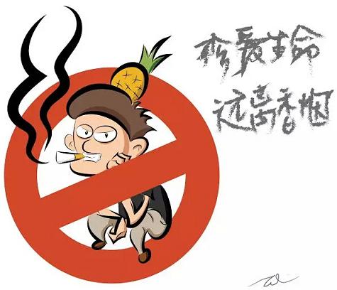 吸烟和不吸烟，肺癌一样么？