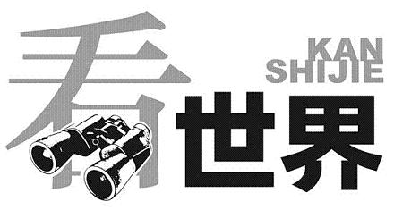 在英国一般患者无法直接进公立大医院看病