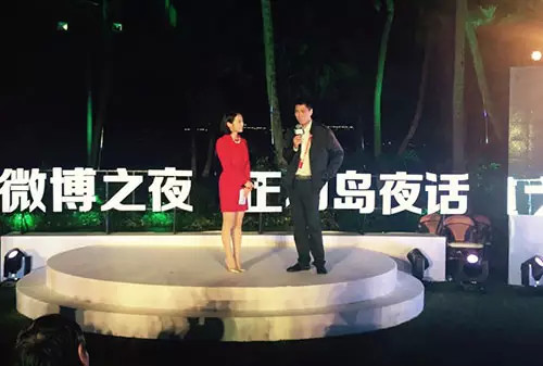 王俊：华大基因更像基因行业的造风者