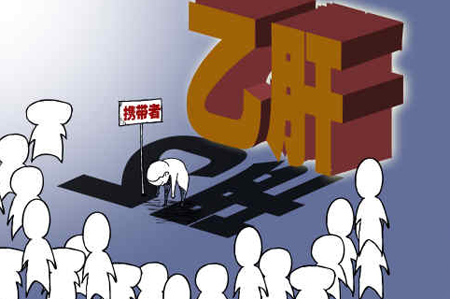 MD：HBV检测方法多样，效果也各有差异