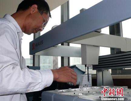中国已实现艾滋病检测产品全线国产化