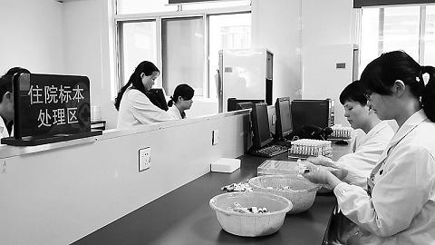 加强体外诊断试剂监管迫在眉睫