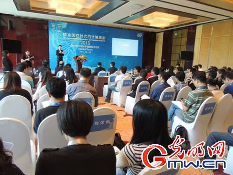 2020年有望一天内基因精准诊断疾病