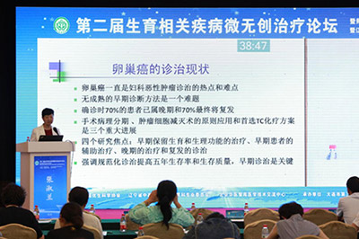 卵巢癌诊疗添新进展: HE4联合CA125优化全程管理