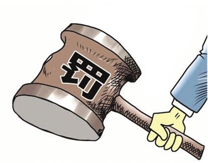 被卫计委通报后仍无视！大批耗材企业产品直接被取消挂网资格！