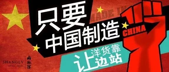 29省政府采购政策出炉！明确支持国产，严格限制进口！200万以下不用公开招标...
