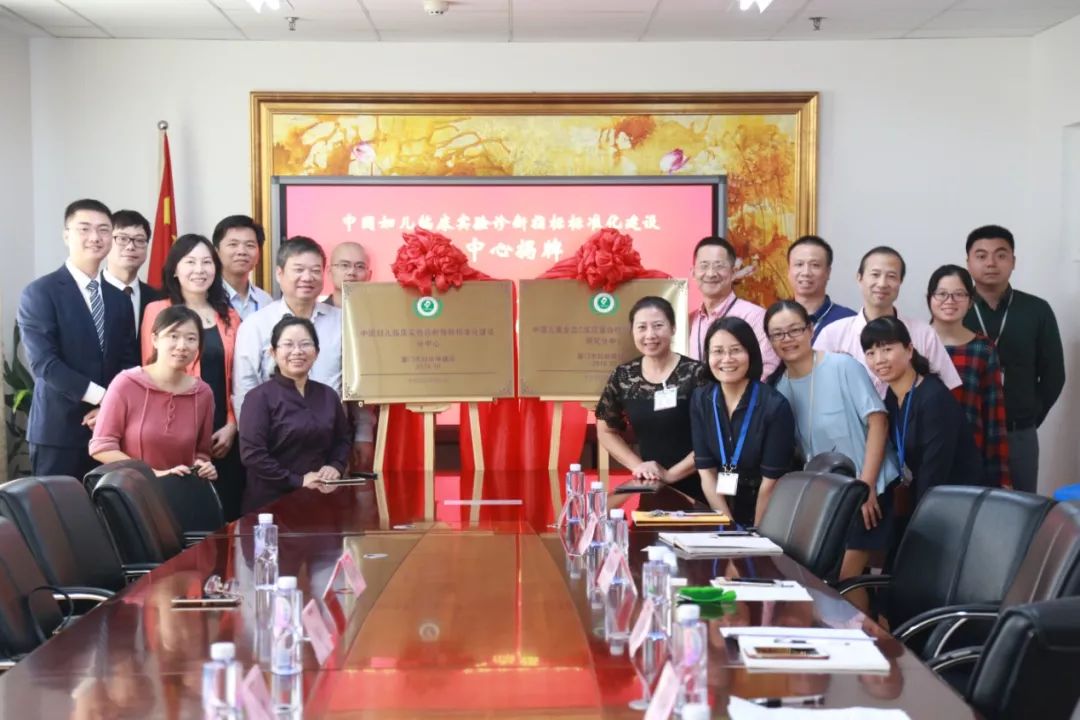 儿童全血 CRP 检测：中国患者需要中国标准