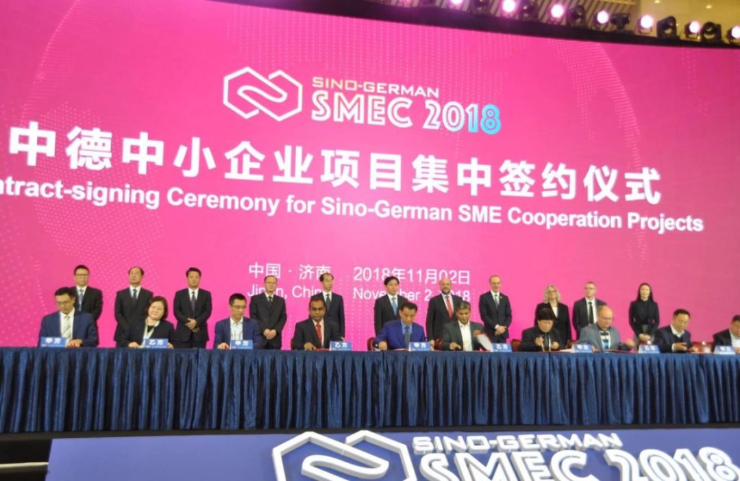 继赛默飞后，英盛生物再度携手跨国巨头共建新筛国际化产业基地！