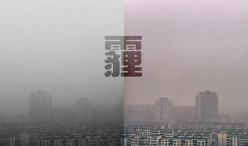 雾霾有多危险，到底会不会导致肺癌？