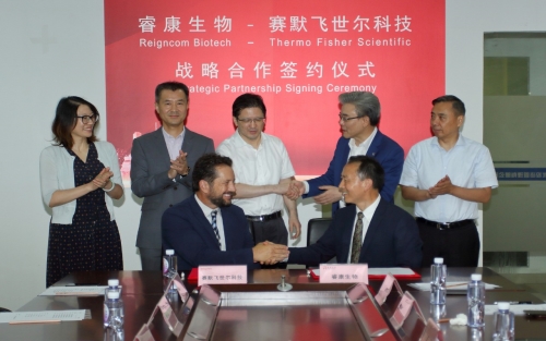 赛默飞世尔与睿康生物签署战略合作推动质谱临床检验发展！