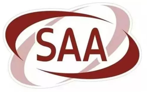 何为SAA？