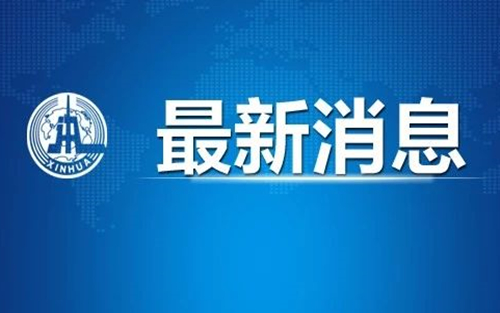 好消息！武汉、湖北、全国治愈比例均明显上升