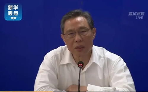 钟南山：这是一个人类的疾病，不是一个国家的疾病