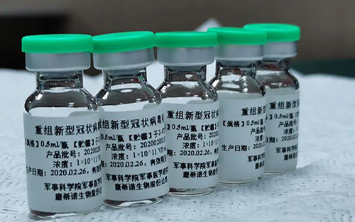 中国疫苗开始招募受试者！重组新冠疫苗获批启动临床试验！