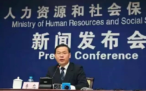 取消医务人员和教师的事业编制，直接后果是什么？下一个是谁！