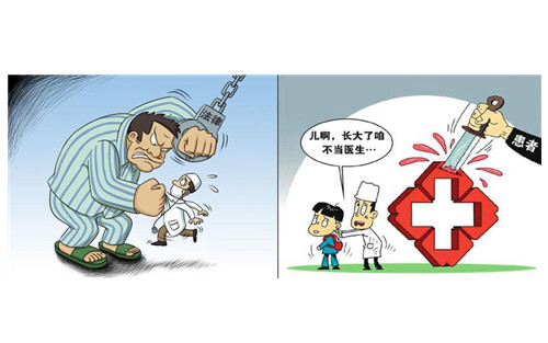 恶性伤医！一名医生及妻子被刺伤，嫌疑人已被刑拘！