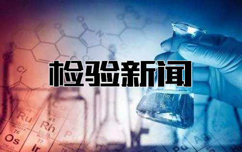 韩国接种流感疫苗后死亡人数逐渐上升