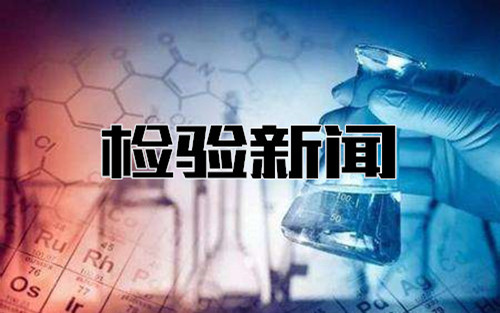 中国疾控中心发布新冠病毒疫苗接种技术指南（第一版）