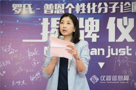 3c4baae4-b439-428b-a6a8-347b81813dd8.jpg