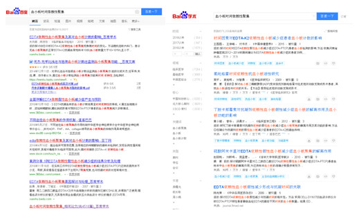 图14.jpg