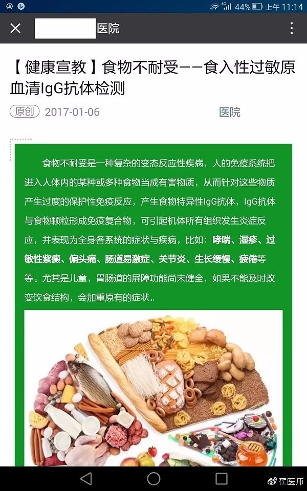 是2.jpg