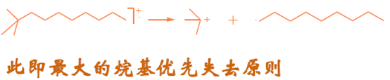 49.png