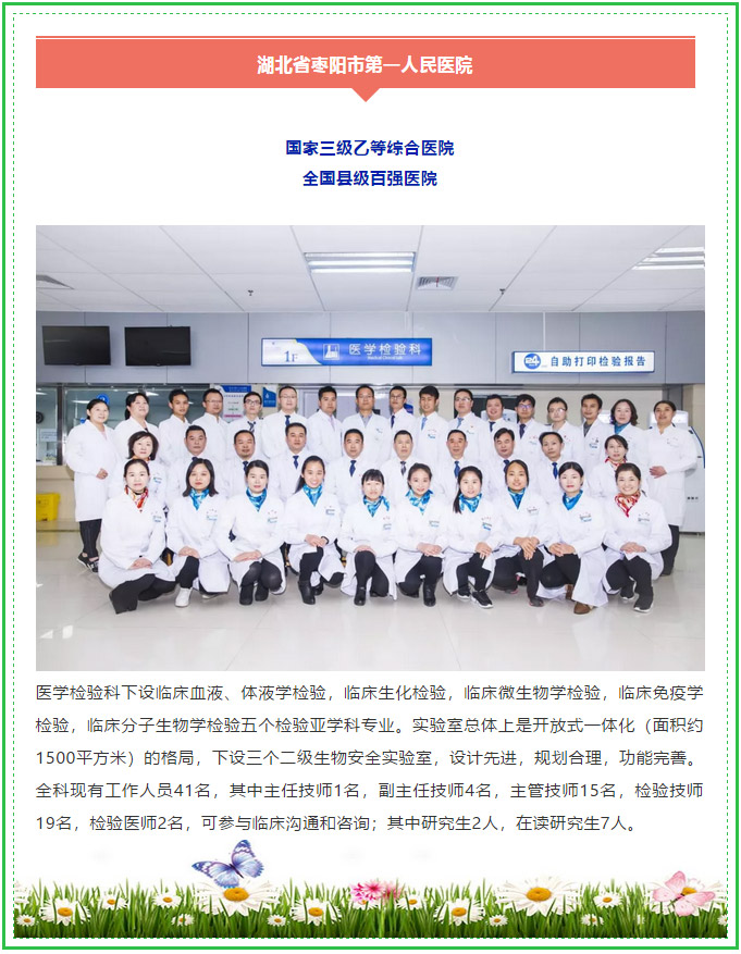 综合.jpg