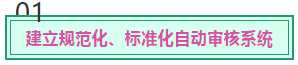 1546918972882010595.png A.png