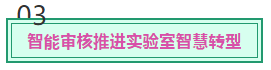 1546918995981012204.png C.png