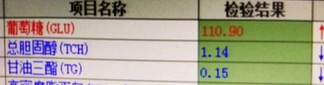 11.gif