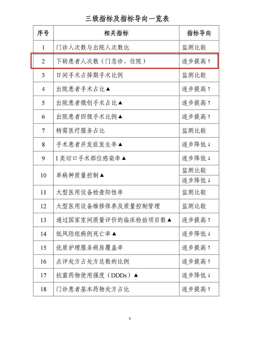 13 副本.jpg
