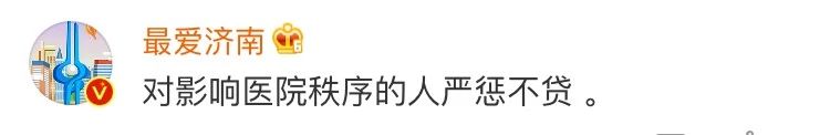 微信图片_20190611093652.jpg