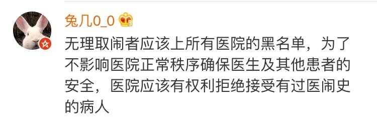 微信图片_20190611093657.jpg