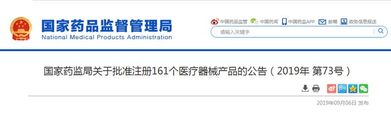 9_副本.png