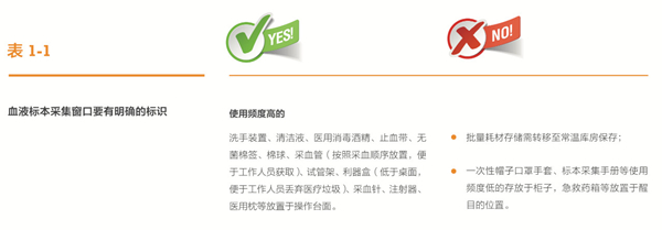1_副本.jpg