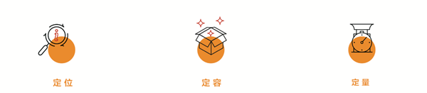 4_副本.png