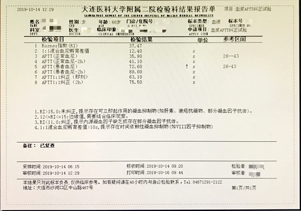 5_副本.jpg