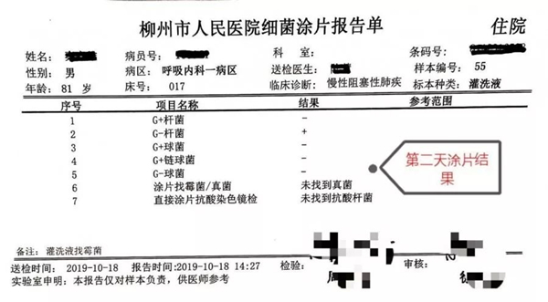 5_副本.jpg