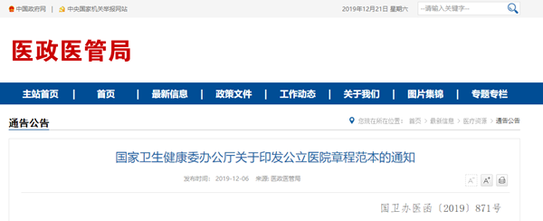 1_副本.png