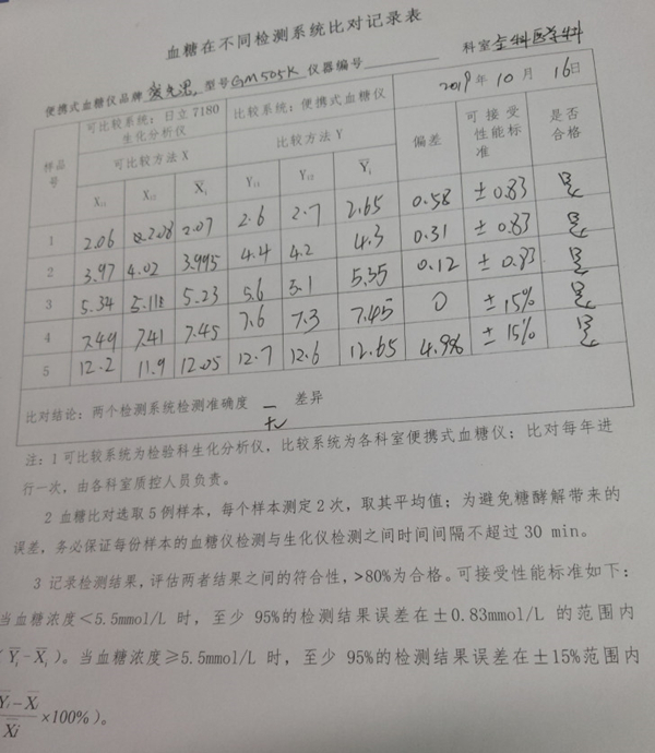 1_副本.jpg
