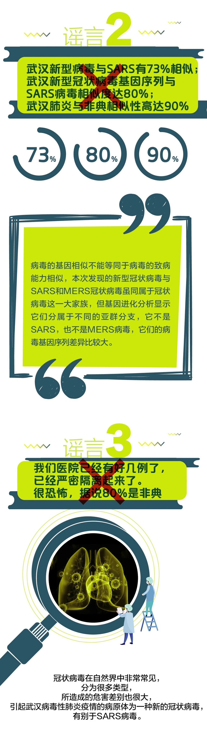 15_副本.jpg